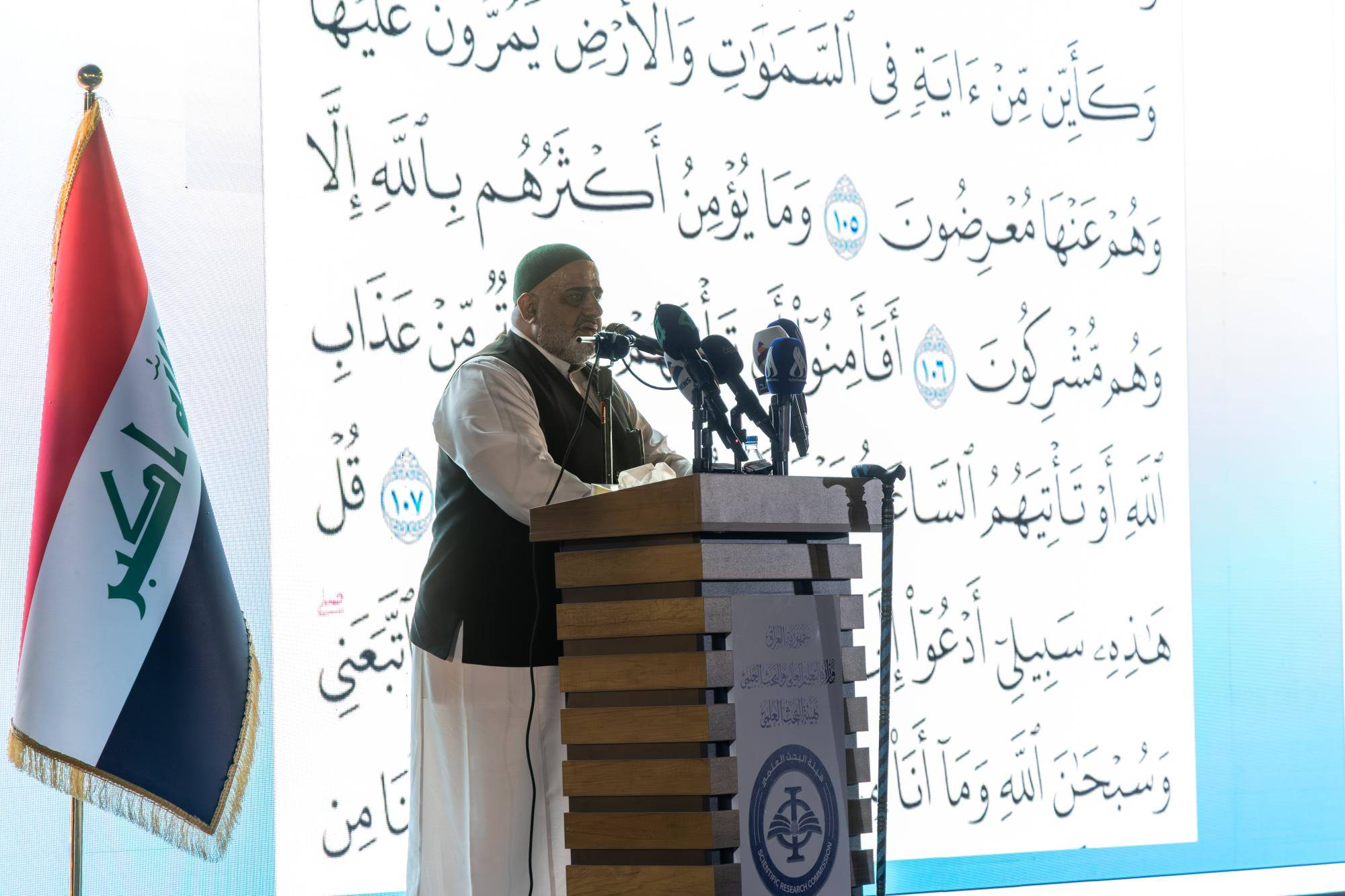 görsel_2025-10-14_025553728