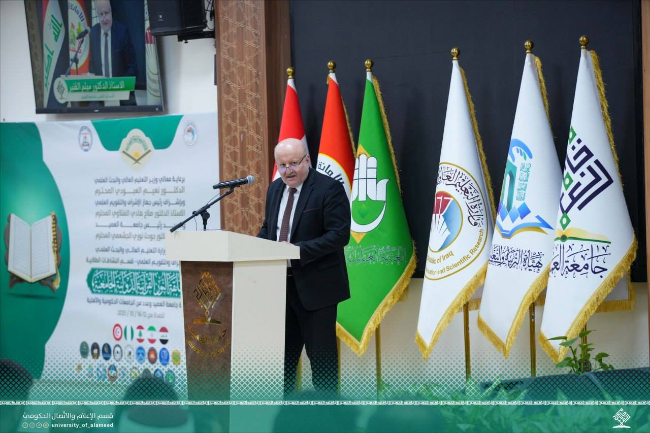 görsel_2025-10-14_203121052